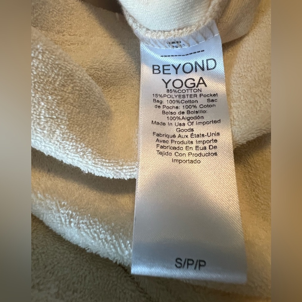 Beyond Yoga Tropez Romper NWT in Cream size Medium - Picture 7 of 12